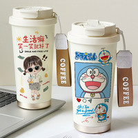 316不锈钢内胆保温杯吸管水杯女生创意大容量水杯陶瓷内胆咖啡杯