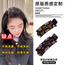 美饰小抓夹2025新款气质外出百搭时尚气质发夹日常款网红头饰发饰