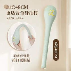 经络拍艾草按摩锤拍八虚捶敲打棒肩颈疏通经络