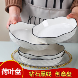 钻石盘家用陶瓷深盘子菜盘饭盘创意盘新款荷叶盘网红菜碟子微波炉