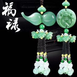 车美美 汽车挂件车内后视镜吊坠饰品摆件汽车香水挂件车内装饰品挂饰挂饰