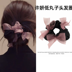 许妍同款温柔缎面网纱蝴蝶结小肠发圈女新款马尾头绳扎发绳头饰