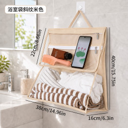 温诗欧 浴室壁挂防水收纳袋