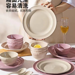远黛高级精致感陶瓷碗碟餐具家用米饭碗高颜值漂亮吃饭碗套装高档