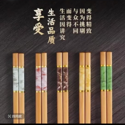 楠竹筷子五色家用楠竹筷一人一筷防霉耐高温防滑公筷无漆筷
