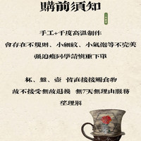 重要！必读！
