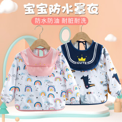 宝宝长袖反穿衣吃饭衣围裙小孩升级材质可选罩衣