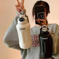 水杯保温杯外出车载女高颜值大容量儿童316水壶便携学生 双饮杯子