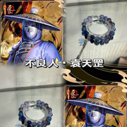 合金琉璃手链 2400-2600手链时尚