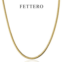 fettero 铜合金项链 高定设计女款颈链欧美锁骨链