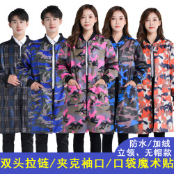 VF 2023新款加绒罩衣女冬季时尚防水厨房长袖外套工作服女士家务围裙