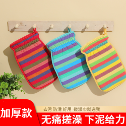强力搓澡巾成人不疼搓灰搓泥搓背神器磨砂洗澡去污专用手套实用