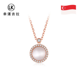 LUCKYKILA 合金项链 幸运吉拉可转动圆形吊坠项链