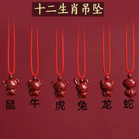 非金属吊坠 布艺吊坠  无金属布艺十二生肖小吊坠儿童款脖子项链