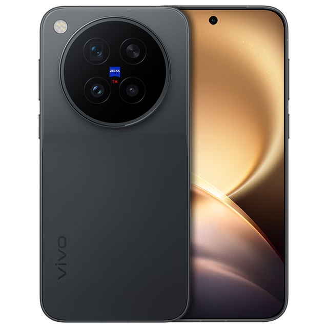 vivo X500 Pro 蔡司APO超级长焦 摄夜 16GB+512GB 5G手机