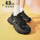 FILA 硬糖丨FILA FUSION 老爹鞋增高厚底秋季女鞋轻便休闲运动鞋子