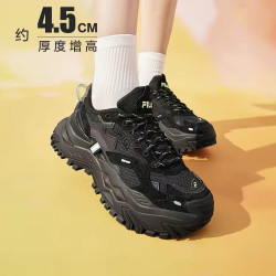 FILA 硬糖丨FILA FUSION 老爹鞋增高厚底秋季女鞋轻便休闲运动鞋子