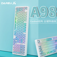 达尔优 A98 98键 有线机械键盘