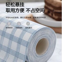 懒人抹布厨房无纺布干湿两用家用纸一次性洗厨房可水洗