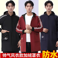 罩衣男新款秋冬季工作服男装防水加绒围裙劳保服印字刻字定制logo