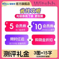witsBB 液体钙witsbb健敏思婴幼儿童小蓝盒d3柠檬酸钙k2钙无敏源官方正品