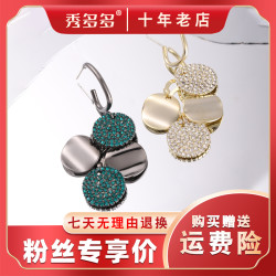 铜合金耳饰 新款女神气质百搭聚会通勤耳钉时尚8351