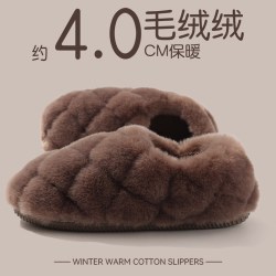 温诗欧 月子棉拖鞋女秋冬季保暖防滑