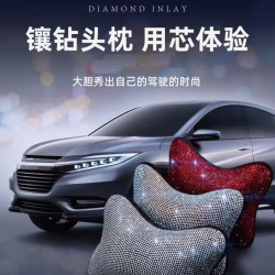 汽车四季通用满钻头枕舒适立体耐用炫彩绒面精选蝴蝶