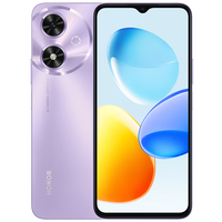 荣耀 畅玩50 5200mAh长续航 星辰紫 6GB+128GB 5G手机