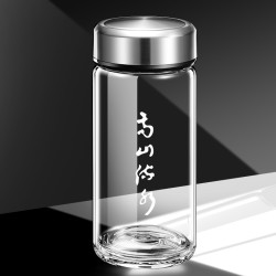 索赫 商务玻璃杯单层刻字透明大容量加厚水杯带盖便携办公杯子定制