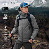 安德玛 户外防水冲锋衣鹅绒服男800蓬石墨烯防静电连帽保暖羽绒服外套 斑灰色 XL