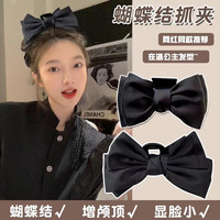 义佰满分韩版纯黑色红色蝴蝶结大抓夹公主头抓夹发卡网红发夹头饰