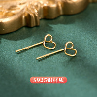 金美澳 925银耳饰 爱心耳钉推荐2026火爆款网红款简约百搭小众耳饰耳环女