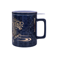 COSTA 咖世家咖啡 陶瓷茶滤马克杯 行运龙蓝 355ml