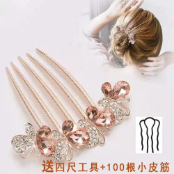 蝴蝶插梳五齿盘发簪+4齿工具+100根小皮筋