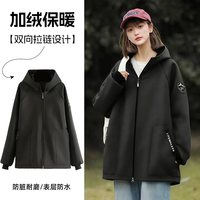 生活匠 时尚加绒秋冬罩衣女长袖防污围裙耐脏外穿工作服印字logo男士餐饮