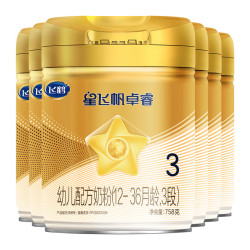 飞鹤 星飞帆卓睿 A 2 3段（12-36个月）幼儿配方奶粉听装758g*6