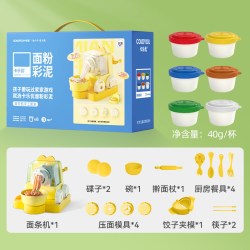 卡乐优 彩泥面条机套装