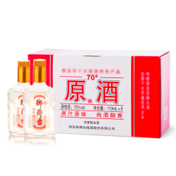琅琊台 原酒 70%vol 浓香型白酒 110ml