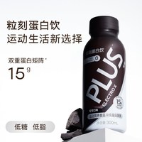 ELECTROX 300ml*3瓶*一箱