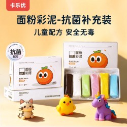 卡乐优 6色面粉彩泥补充装【6色*40g】