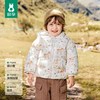 欧孕 儿童加厚夹棉棉服