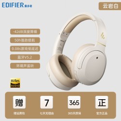 漫步者 W820NB 耳罩式头戴式主动降噪蓝牙耳机