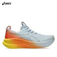 ASICS亚瑟士NIMBUS 28向阳故事男轻便运动鞋防滑减震跑鞋C221-400