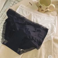 顶瓜瓜 薄透冰丝裸感内裤夏季清爽无痕抗菌亲肤速干吸湿排汗三角裤女