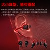 COLOLIGHT 魂环 2.4G低延迟 钛丝耳夹 黑色 蓝牙耳机