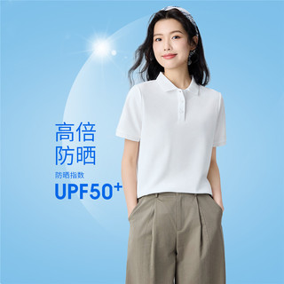 佐丹奴 13315211 凉感防晒 纯色短袖POLO衫 XL