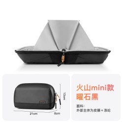 Inateck 数码收纳包数据线火山收纳包随行包斜挎包充电宝电子产品设备收纳保护包旅行便携包