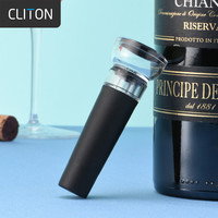 CLITON 红酒塞 红酒瓶塞葡萄酒塞真空塞 保鲜密封塞子红酒抽真空瓶塞SP-016