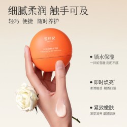 雪玲妃 VC护手霜烟酰胺焕亮嫩肤滋润保湿防干裂持久留香去粗糙暗沉